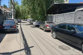 北京这里新增近百车位！实招儿缓解停车难！图片