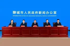 横穿山东腹部的鲁中高铁中段掀起盖头：“聊城至泰安城际高铁”来了图片