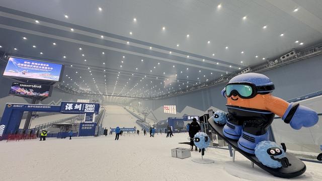 全球最大室内滑雪中心今日“开板”