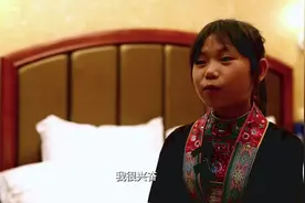 从大山到大海：一堂特殊的户外课图片