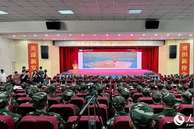 吉林体育学院“开学第一课”暨“吉体冠军讲堂”开讲图片