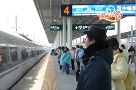 上错车下错站怎么办？别慌，铁路工作人员来支招图片