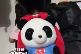 外甥女得知小姨要去上大学，舍不得小姨走背着小书包钻进小姨的行李箱，小姨:当时感觉心都要化了图片