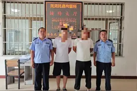 “路怒症”发作 ！内蒙古托克托县两男子寻衅滋事被处罚！图片