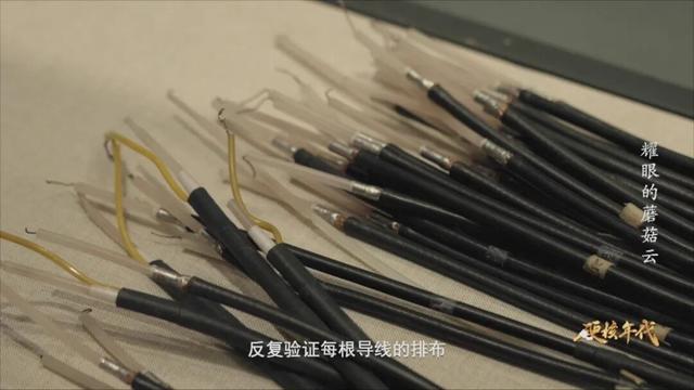 原子弹 “心脏” 的炸药，竟是靠木棒搅出来的！