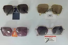 抵不住毒辣的阳光？太阳镜抽查结果和选购指南来了→图片