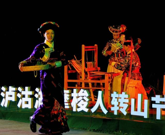 转山转湖转风情 泸沽湖摩梭文化引客来
