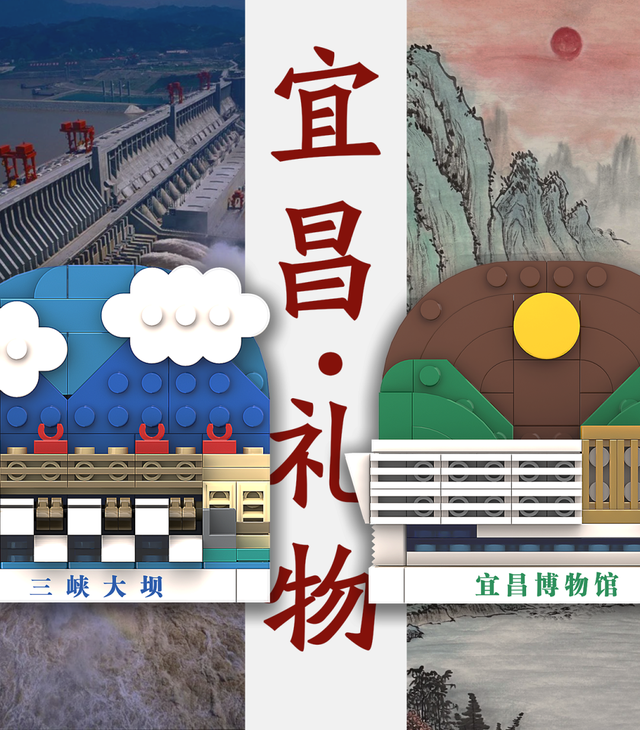 来都来了，别忘了带点“特产”回家