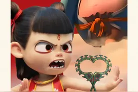 除了登顶的哪吒，四川还藏着多少“彩蛋”？图片