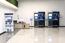 @北京驾驶员：自助体检！一站办理！转发周知——图片