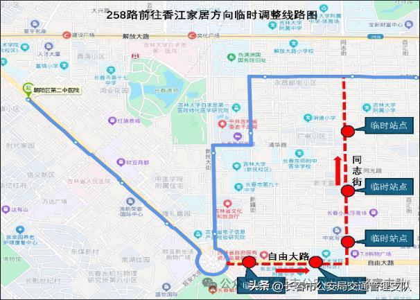 特别聚焦|主打一个“听劝”！长春新民大街“周末步行街”走起！