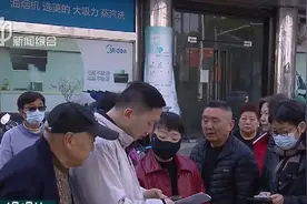 此地居民等拆迁20年，没想到十几年前就"被征收"图片