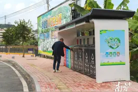 信宜持续推进“五大行动”，厚植和美乡村幸福底色图片