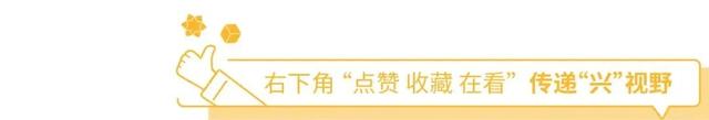 兴业研究举办“区域+行业”人工智能产业专场培训会