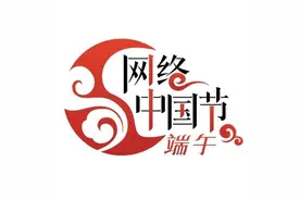 百项活动闹端午“粽”情一“夏”游泉州图片