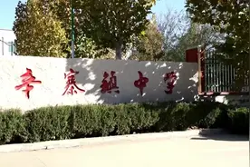视频丨推进清洁供暖 让农村群众过暖冬图片