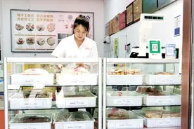 遇见“非遗”糕点 品味冰城老味道图片