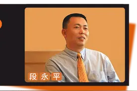 最新！段永平1季末美股持仓：苹果降至63成，新入“AI三件套”，继续加仓拼多多……图片