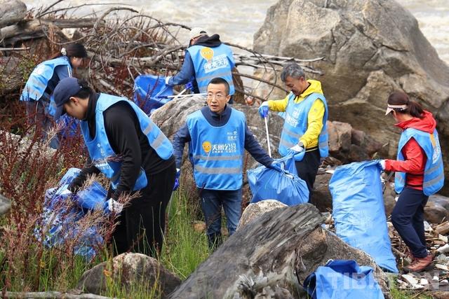 全国志愿者汇聚西藏 共同守护高原生态安全——“2025喜马拉雅守护者大会暨第二届美丽公约引领者行动”举行