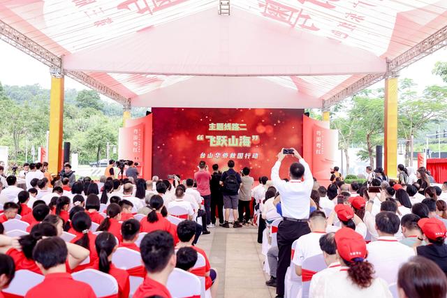 广东红色旅游季，追随“东纵”热血足迹串联湾区文旅