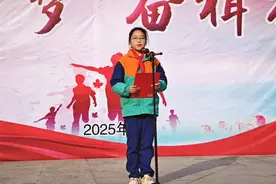新程启梦 奋楫扬帆——宁国市实验小学举行2025年春季开学典礼图片