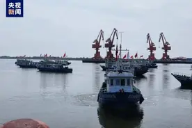 休渔结束！天津渔船出海了！图片