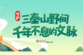 图解｜1.2亿农村老人如何养老？图片