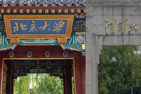 迎寒假研学热潮，清华北大延长开放时间、扩大开放范围图片