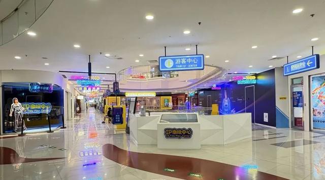 旅选上海·超级元旦 | 长宁区打卡活动，精彩好礼等你来！