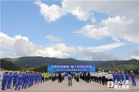 总投资34.15亿元 磨憨—磨丁合作区集中开工8个重点项目图片