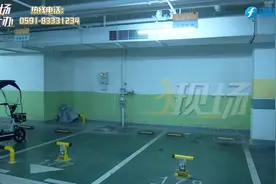 福州淮安半岛小区：业主“不买车位就不能停车”？图片