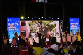 青春作伴好还乡——62位台胞青年的“湖湘行”图片
