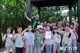 不一样的“六一”：用脚步丈量世界，用见识丈量成长图片