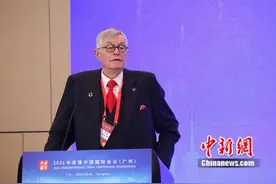比利时前驻华大使：欧洲应进一步理解中国式现代化的内涵图片