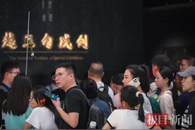 “天下第一剑”越王勾践剑：热度爆棚，魅力难挡图片