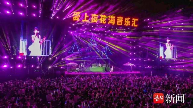 8天吸金13.65亿元！国庆中秋双节盐城文旅市场红火沸腾