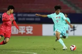 亚少赛|理想很丰满，现实很骨感，中国队小组赛两连败提前出局图片