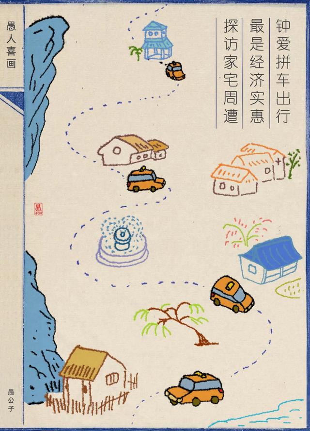 你是不是瘦了？当代最薛定谔的寒暄方式