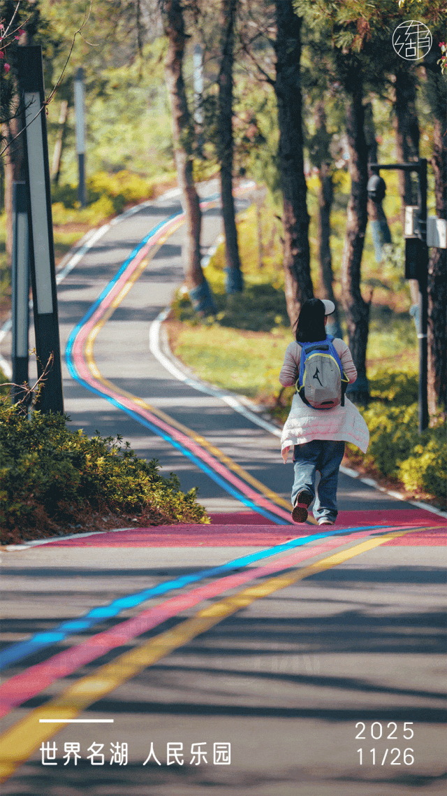 漫步彩虹、栈道追风，东湖徒步新线路美翻了！