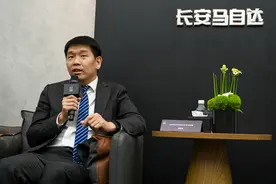 长安马自达邓智涛：未来产品一定要突出智能化的长板效应图片