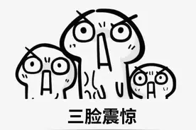 电子驾驶证虽好，但……图片