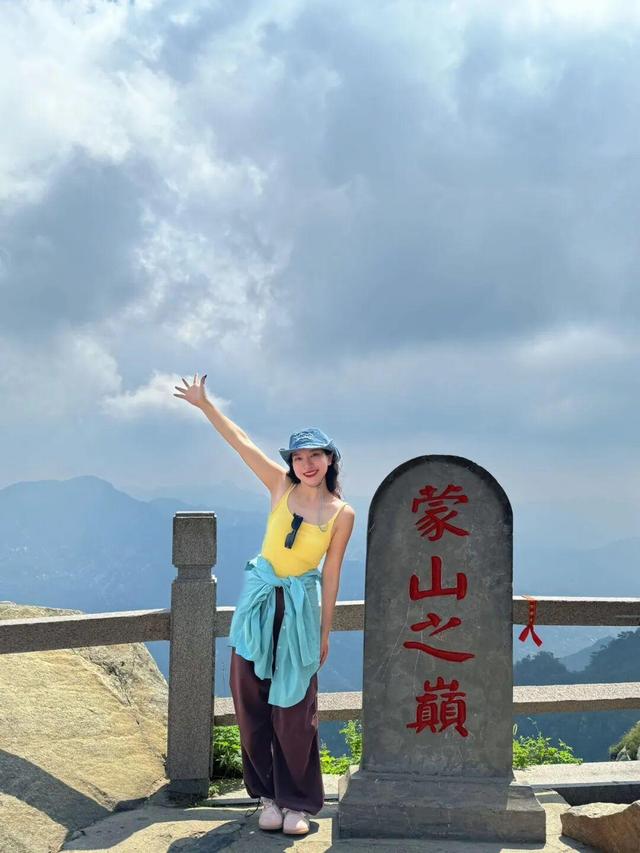 教师节免费游蒙山！还有更多免票特惠惊喜等您查收~
