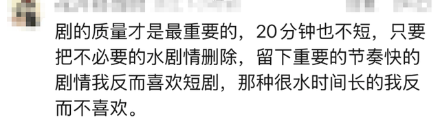 已确认！是知名演员霍建华！网友炸锅