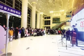 甘肃大剧院迎来十二岁生日 用精品演出“告白”金城图片