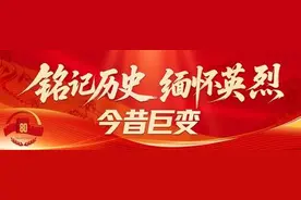 广东博罗：载满红色记忆 乡村生机勃勃图片