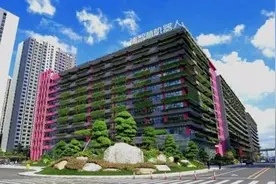 碧桂园：年报延迟之后图片