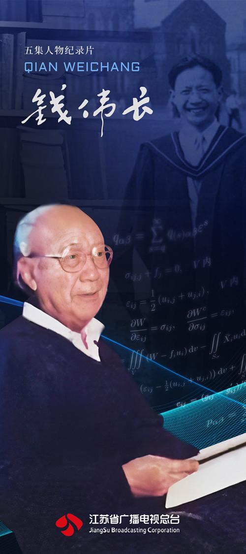 读城·光影里的江苏丨荡口古镇：光影为墨，勾勒千年文脉新画卷