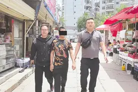 120万买烟草公司工作？毕业就背上巨额债务……图片