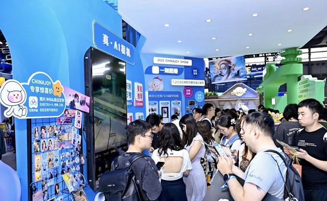 百度文库&网盘亮相ChinaJoy，“AI超能力”硬控二次元