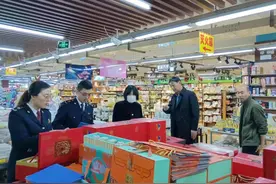 黑龙江省黑河市市场监管局与驻市市场监管局纪检监察组联合开展“两节”市场秩序检查图片